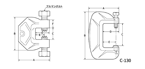 鋼 S45C (鍛造品) ブルマンC型 (汎用接合/鋼材2枚重ね)の寸法図