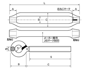 鉄 割枠式ターンバックル (両オーフ/アイ)(インチ・ウイット)(ダイロック品)の寸法図