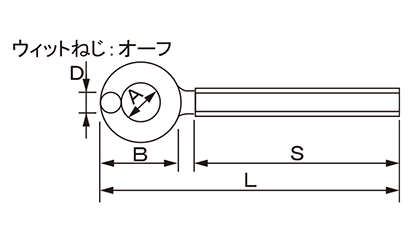 鉄 ターンバックル用 オーフ型ボルトのみ(左ねじ)(インチ・ウイット)の寸法図