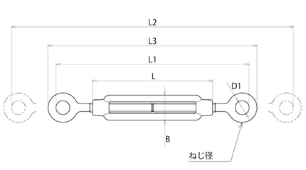 浅野金属工業 ステンレス 枠式ターンバックル (両オーフ/アイ)(AK)(ミリ)の寸法図