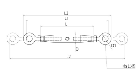 浅野金属工業 ステンレス パイプターンバックル S型(両オーフ/アイ)(AK)(ミリねじ)の寸法図