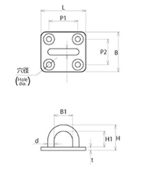 浅野金属工業 ステンレス アイプレート (AK)の寸法図