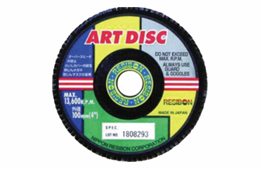 レヂボン アートディスク(AD100-Z/ 一般鋼・鋳鉄用)(フラップホイル)の商品写真