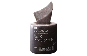 3M スコッチ・ブライト マルチソフト 7558 SUF (灰色)(＃600～＃800相当)の商品写真