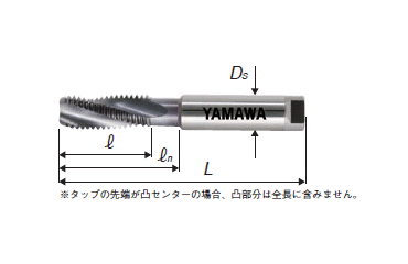 YAMAWA ドライ加工用スパイラルタップ(HDASP)(アルミ鋳物/アルミダイカスト用)の寸法図