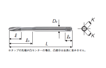 YAMAWA スパイラルタップ(XSL)(通り穴用・汎用タイプ)の寸法図