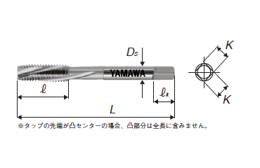 YAMAWA チタン合金用・通り穴用スパイラルタップ(ZET-P)の寸法図