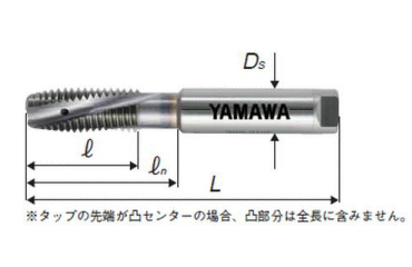 YAMAWA ドライ加工用・通り穴用スパイラルタップ(HDISL)(炭素鋼/合金鋼用)