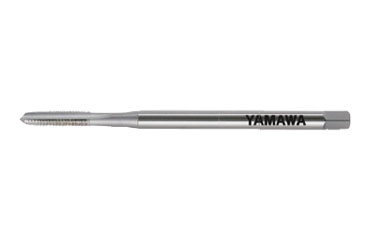 YAMAWA 鋼用 ロングハンドタップ (#2 中仕上げ)(L＝150mm/ LS-HT)(HSS)の商品写真