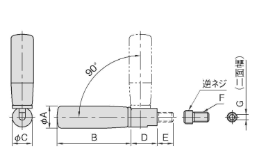 イマオ エンプラ回転握り(折り曲げ型)の寸法図