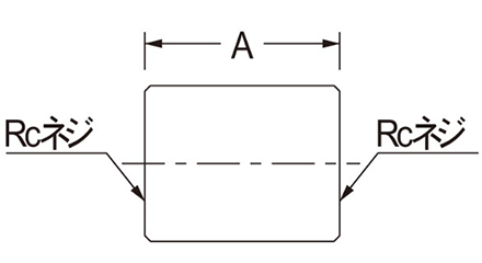 カクダイ 青銅 ソケット (クローム)(6127A-●)の寸法図