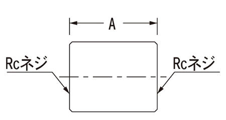 カクダイ 砲金ソケット (6127-●)の寸法図