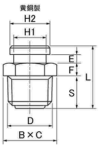 黄銅 グリスニップル ボタンヘッドタイプ (栗田製)の寸法図