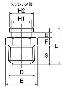ステンレス SUS303 グリスニップル ボタンヘッドタイプ (PT)(栗田製)の寸法図
