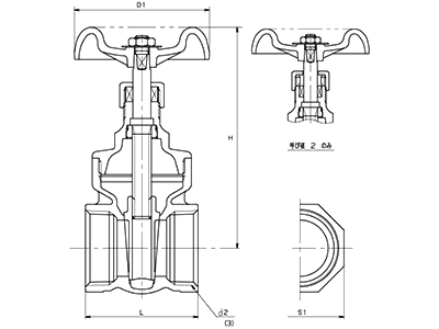 キッツ FR 125型 黄銅製ゲートバルブ FRシリーズの寸法図