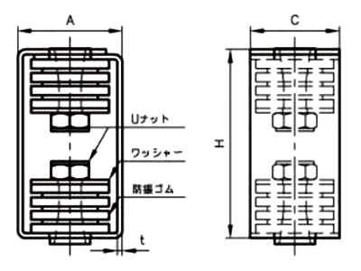A10301 防振吊W型(汎用物用防振用吊金具)の寸法図