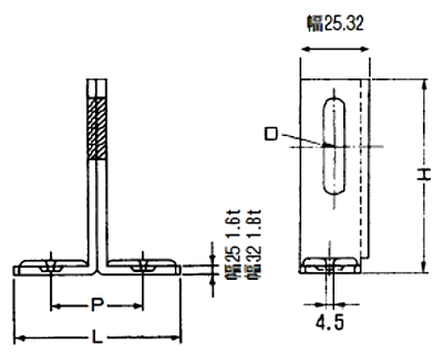 A10368 一ツ穴T足(25幅)(立バンド用取付足)の寸法図