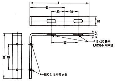 A10678 流し下排水L金物(流し台下の排水用L型ブラケット)の寸法図