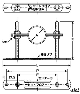 A13531 セットフロアー(排水管用レベル調整バンド)の寸法図