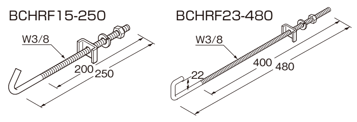 ビューティークランプ 吊補強金具 (フリータイプ)(BCHRF)の寸法図