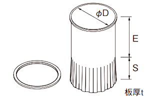 昭和コーポレーション SCスリーブ(梁用)V-2L管長(400～700mm)(*)の寸法図
