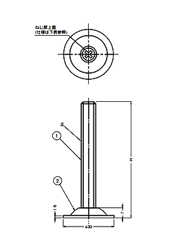 鋼 アジャスターAD-501型 (上部 スリワリ入り)の寸法図