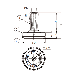 鋼 アジャスターMN型 首振り機能付き (カバーSUS、底部PP樹脂、十字穴付)(ミリ、インチ)の寸法図