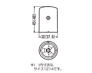 未来工業 ミニアンカーボルト用保護カバー(ワンタッチ・ボルトカバー)(コーキングタイプ)の寸法図