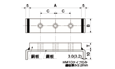 銅 篠原電機 アース端子 (EC型)の寸法図