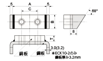 銅 篠原電機 アース端子 (ECK型)の寸法図