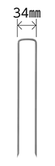 コノ字ピン (防草シート固定用部材)(若井産業)の寸法図