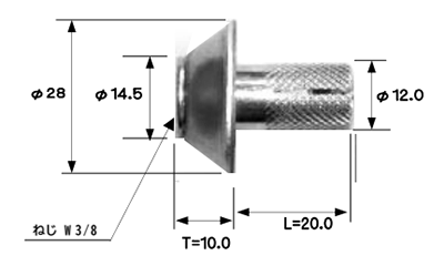鉄 エフタイトアンカー FDSタイプ (ハーフPCa板/ボイドスラブ天井専用アンカー)の寸法図