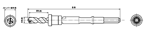 ホーク・ストッパードリルSDS用(穿孔長一定機能付き)(KFC製)の寸法図