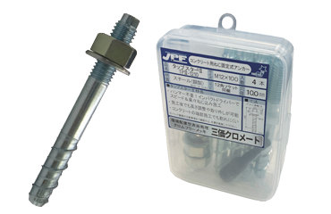鉄 タップスター2 (TP2-P)(ねじ固定式アンカー)(パワーパック品)(JPF製)の商品写真