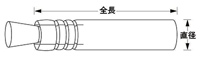鉄 溶接用(ウエルド)アンカー WA(エイ・ワイ・ファスナー製)の寸法図