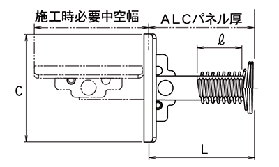 ステンレス ITハンガー(ALCパネル用 はさみ固定式)(ITE-WS)(インチ・ウイット)の寸法図