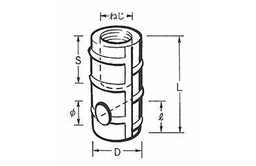 鉄 JL Oインサート(異形鉄筋内ねじ加工・横穴付)の寸法図