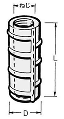 鉄 JL Nインサート(外径違い)(異形鉄筋内ねじ加工・貫通ねじ)の寸法図