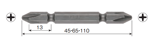 ベッセル 高硬度ビット(AX14-X・最高硬度)(2本組)(マグネット付)の寸法図