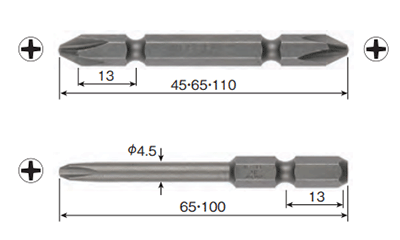 ベッセル 段付き高硬度ビット(AX16-X・最高硬度)(2本組)の寸法図