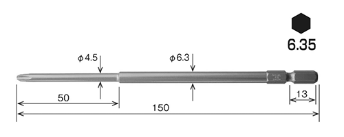 ベッセル 段付彩ビット(IR16-H)(2本組)の寸法図