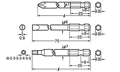 ベッセル ドライバービット B35(対辺6.35mm軸)(組立専用ビット)の寸法図