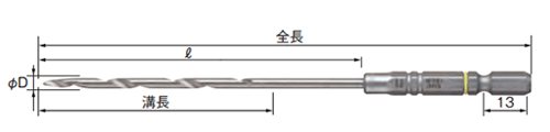 ベッセル クッションドリル (下穴ドリル)(ATD)(対辺6.35mm軸)の寸法図