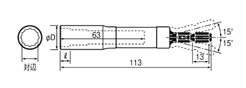ベッセル 首振りソケット (WA)(対辺)の寸法図