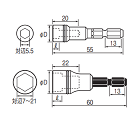 ベッセル 電動ドリル用 剛鍛ソケット (SA)(6角タイプ)の寸法図