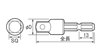 ベッセル 電動ドリル用 ソケットアダプター(A20BSQ)の寸法図