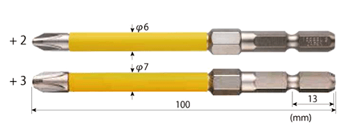 ベッセル電ドラボール 220USB替ビット (USB16----)の寸法図