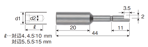 ベッセル 精密ビット(ハーフムーン断面/差込口φ4mm)(D72・六角頭用)の寸法図