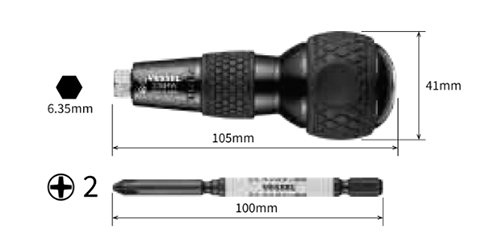 ベッセル ハズセルボールグリップ貫通 (貫通タイプ差替ねじはずし)(230HW-2)の寸法図