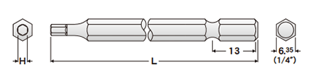 エイト 六角棒ビット(EA-65)(シャンク6.35x13mm)の寸法図